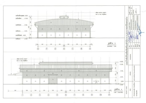 warehouse-blueprint